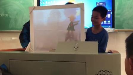 皮影戏《守株待兔》戏曲下载