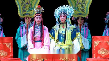川剧《触说太后》（胡琴）重川 胡瑜斌 王娅演出
