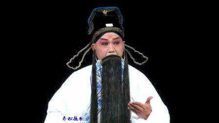 川剧《伯牙碎琴》（胡琴）重川名家名段欣赏高清