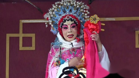 川剧高腔《出北塞》周晓梅 名家名段欣赏高