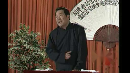《赞马诗》杨少华 相声大全下载 笑点十足