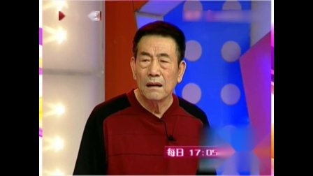 《卖书》杨少华 相声全集高清下载 乐坏大家