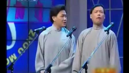 《酒令》杨少华 赵伟洲相声全集高清下载 无