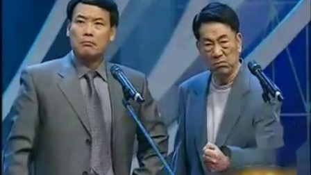 《枯木开花》杨少华 赵伟洲相声全集高清下