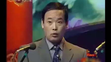 《危言耸听》杨少华 赵伟洲相声专辑高清 观