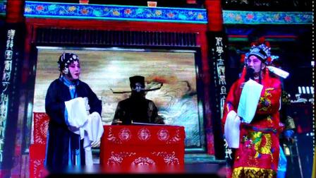 评剧《评剧秦香莲》下集   戏曲大全高清下