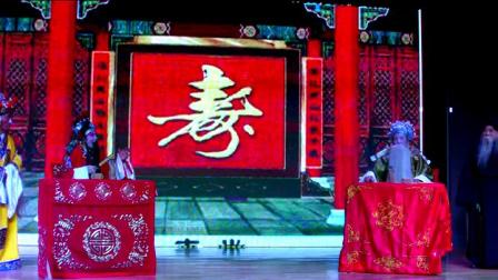评剧《评剧秦香莲》上集   戏曲大全高清下