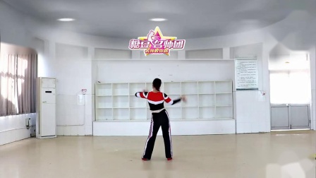 刘荣广场舞《 请放爱一条生路》 背面 演示和分解动作教学下载