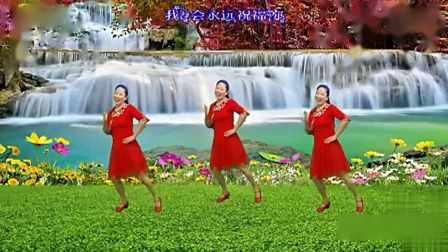 广场舞《天在下雨我在想你》 正反面附分解
