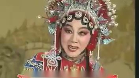 评剧 《乾坤带》选段 父有旨娘有命怎违抗 