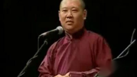 《艺术杂谈》郭德纲 于谦相声全集高清下载 