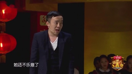 最新小品《应聘》包袱段子满天飞
