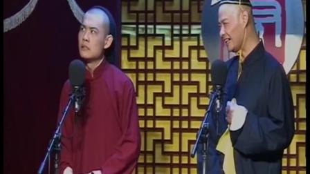 《铁蛋尼号》青曲社相声 玉浩相声全集高清