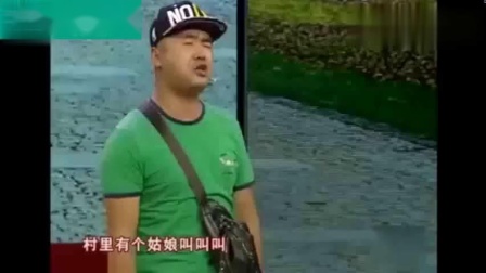 最新小品《靓女相亲》编剧真是太有才了