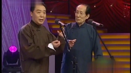 《摇篮曲》常宝华 师胜杰相声全集高清下载 