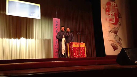 《醋点灯》苗阜 王声相声合集高清下载无人