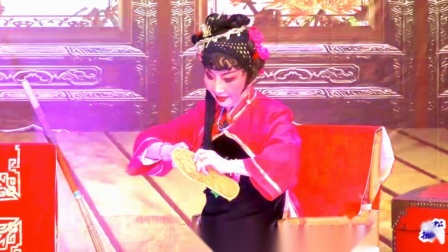 川剧《柜中缘》肖熙凤 李良民等演出 名家名