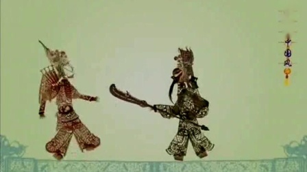 《关公战秦琼》侯宝林 郭全宝动画相声 包袱抖不停下载