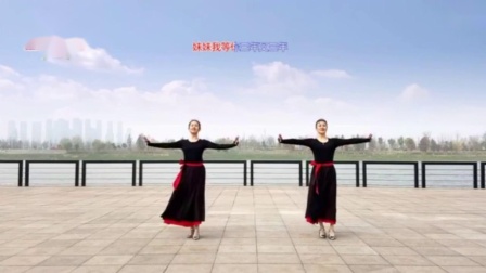 糖豆广场舞《站着等你三千年》简单易学适合