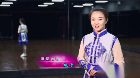 糖豆广场舞课堂 《草原蓝》简单易学适合初
