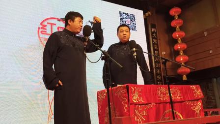 《疯狂大鼓书》红壶相声最新相声大全 太搞
