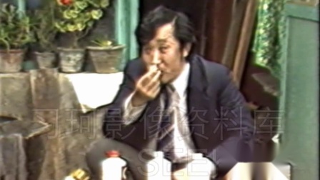 1986经典相声《生财有道》包袱一个接一个