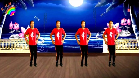 广场舞《我用余生陪你好吗》原创附教学 简