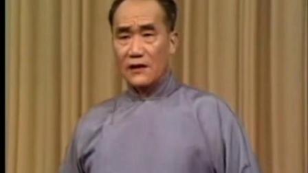 《关公战》侯宝林相声视频下载 包袱不断下载