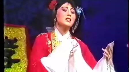 越剧《双玉蝉》何英 江瑶 陈辉玲 名家名段