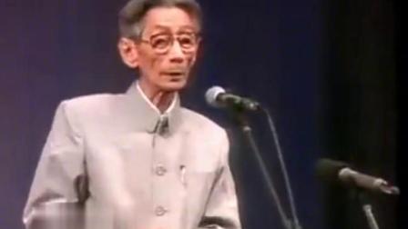 《仨傻子》马三立经典相声大全下载 逗乐大