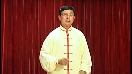 太极拳二十四式（下）教学视频教程高清下载