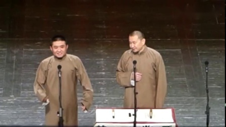 《脱口而出》苗阜 王声 青曲社相声大全下载