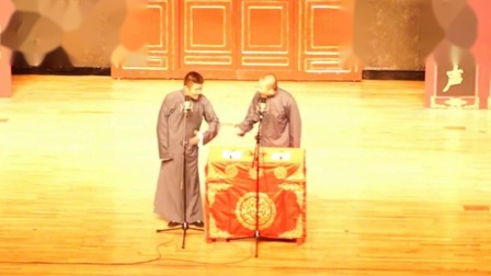 《形象大使》青曲社 苗阜 王声相声全集 这