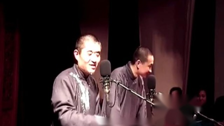 《杯酒人生》青曲社 苗阜 王声 相声全集下