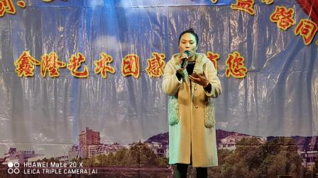 《麻辣婆媳》高云凤 傅淑兰 杨金女小品大全