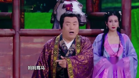 《伯乐卖马》宋晓峰 蔡国庆 最新最好看的小品大全 太逗人了下载