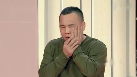 《幸福快递》田娃 杨树林 丫蛋 央视春晚小
