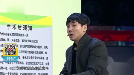 《三百六十五个祝福》沈腾2016辽宁元宵 小