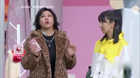 《代驾光临》宋小宝 春晚小品搞笑大全 观众