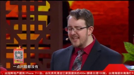 《善意的谎言》潘长江 巩汉林最新最好看的