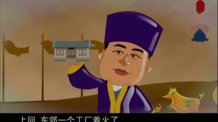 《吹牛》马季 赵炎 动画相声 笑到肚子疼