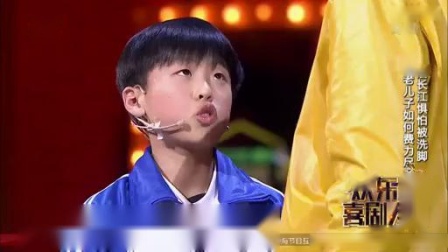 《洗脚》潘长江 韩兆小品全集下载 不愧为现任最强笑匠下载
