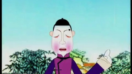 《打油诗》马三立动画相声 这也太逗了吧