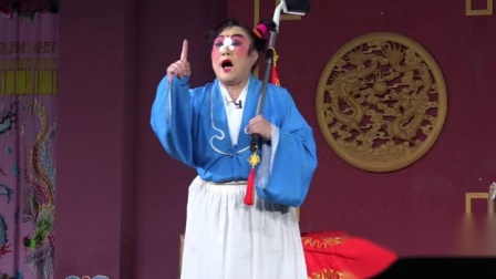 川剧多声腔《薅豆子》伍 玉 视频高清下载