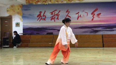 太极拳《八法五步》鲍桂珍教学视频简单好学