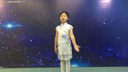 少儿单口相声《哈雷彗星》笑点满满