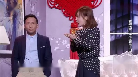 《女婿上门》薛佳凝 宋小宝最新小品搞笑大全 观众爆笑不已下载