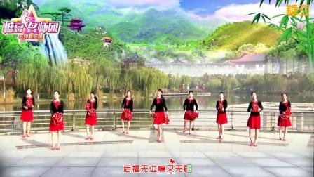 青儿广场舞《祝寿歌》原创现代风混搭步　全