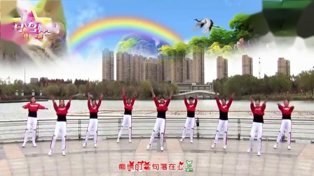 青儿广场舞 《忘不了的情缘》 肩颈背强健操