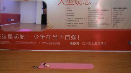 2016年易筋经30分钟完整教学视频 教程高清